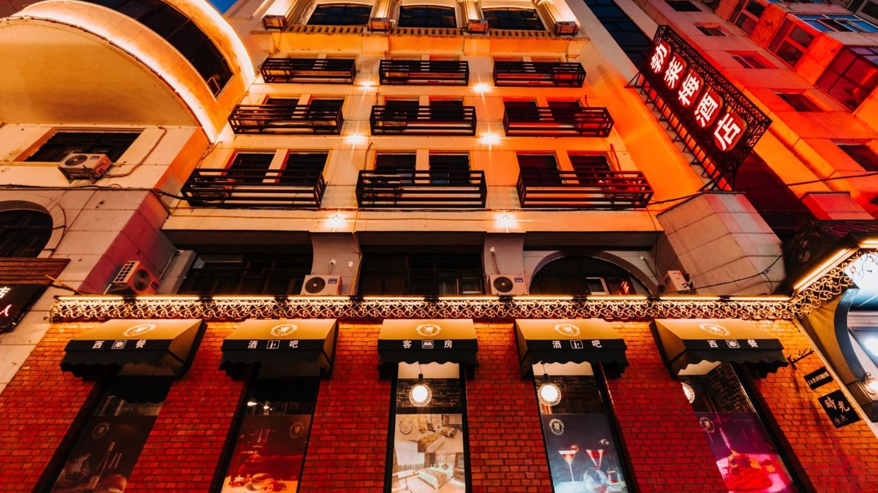 Photo of Outdoor in Dao Li