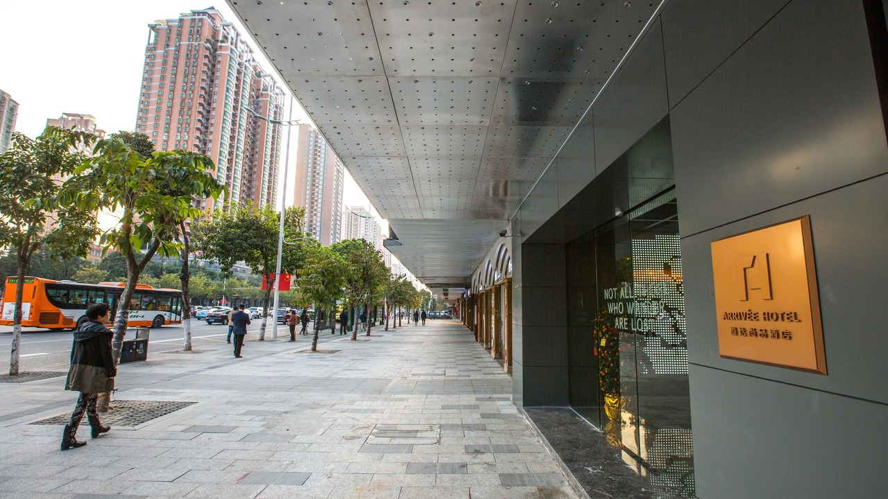 Photo of Others in Tianhe Center