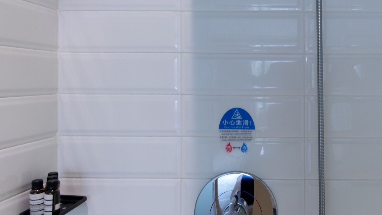 Photo of Bathroom in Tianhe Center