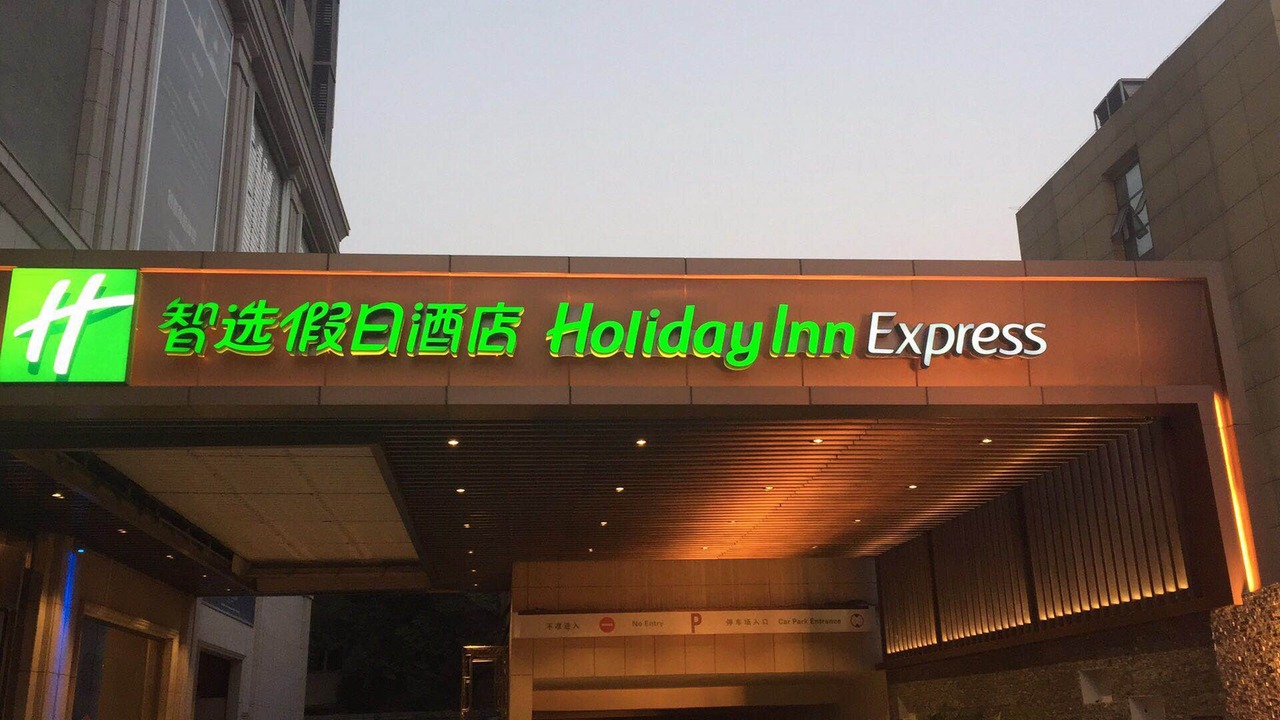 Photo of Outdoor in Changan
