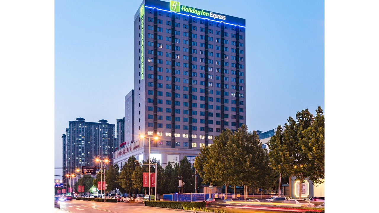 Photo of Outdoor in Changan