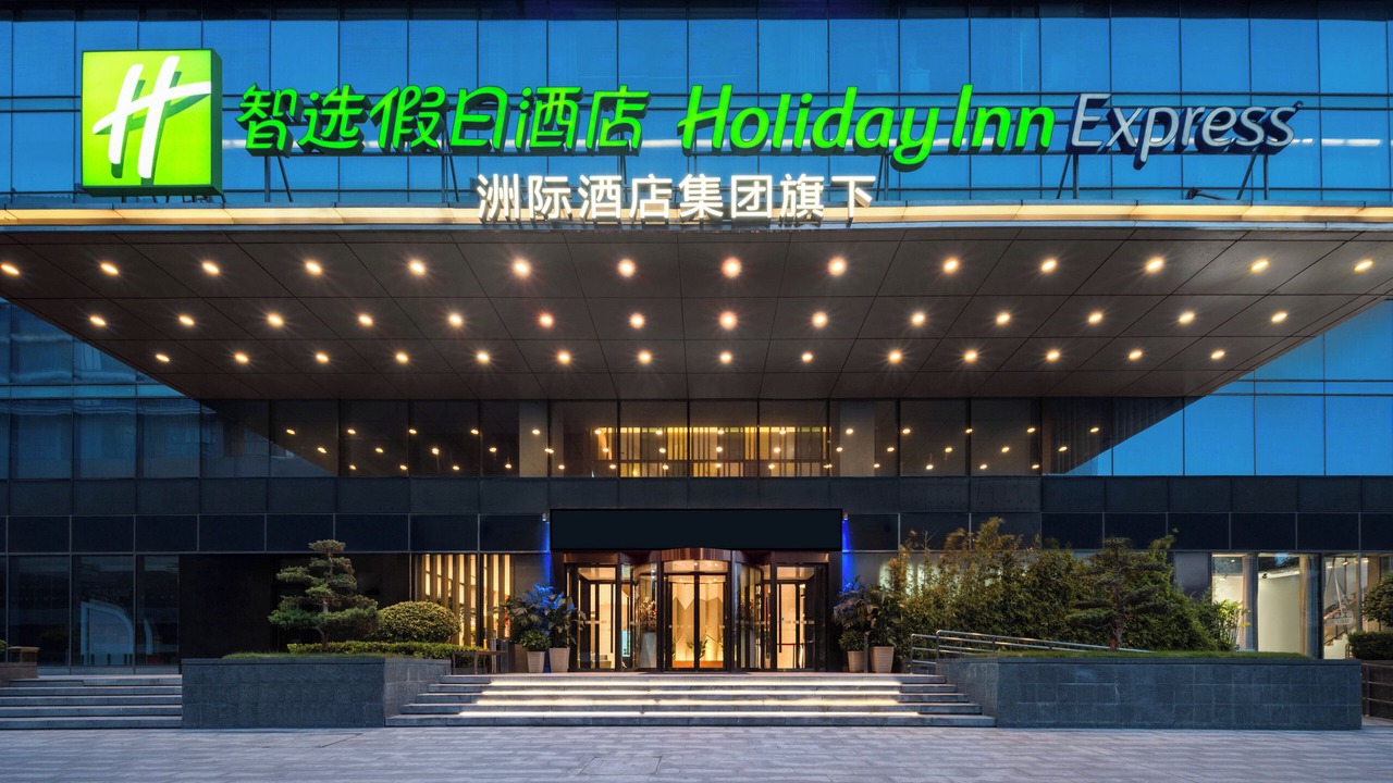 Photo of Outdoor in Zhengdong New Area