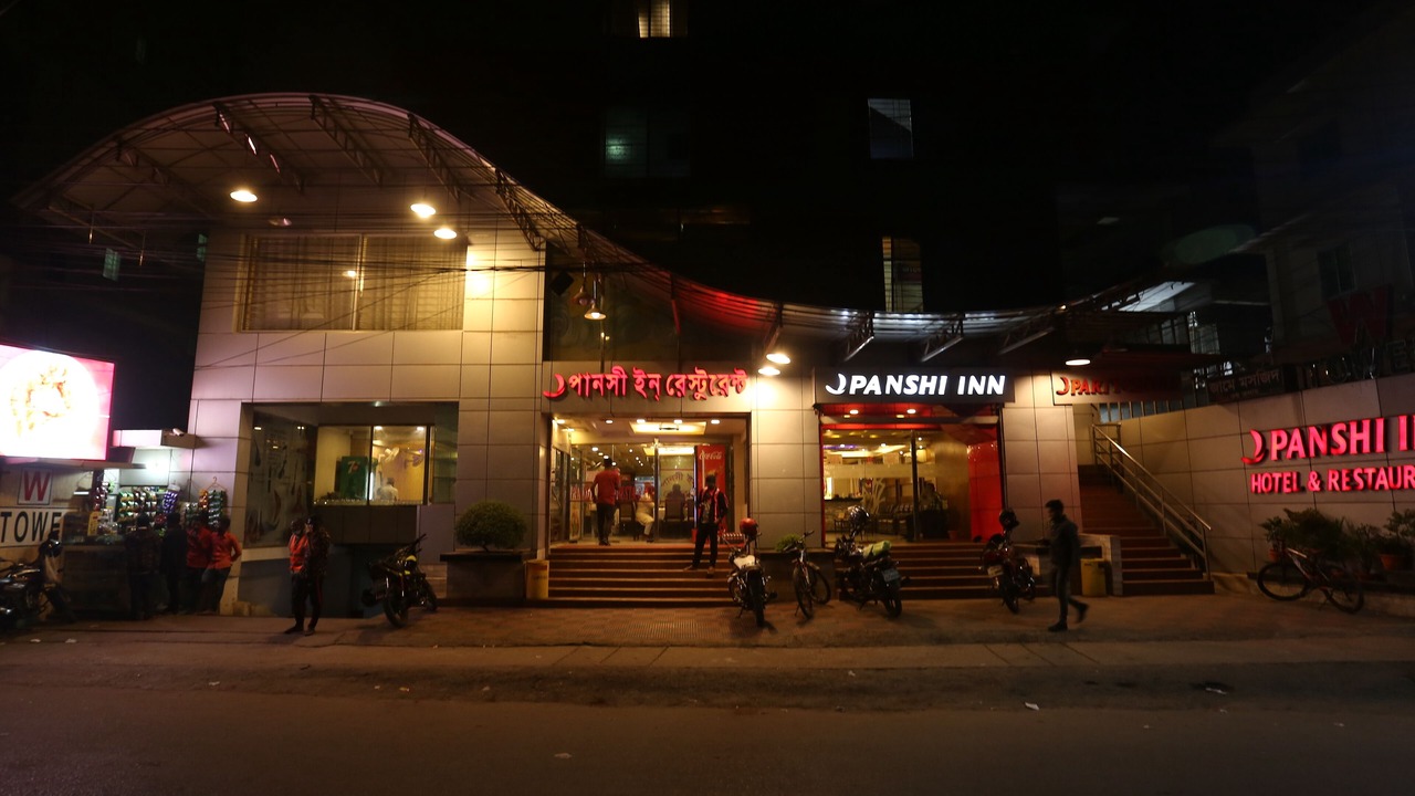 Photo of Outdoor in Sylhet