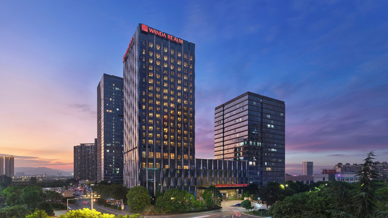 Photo of Outdoor in Nanchang