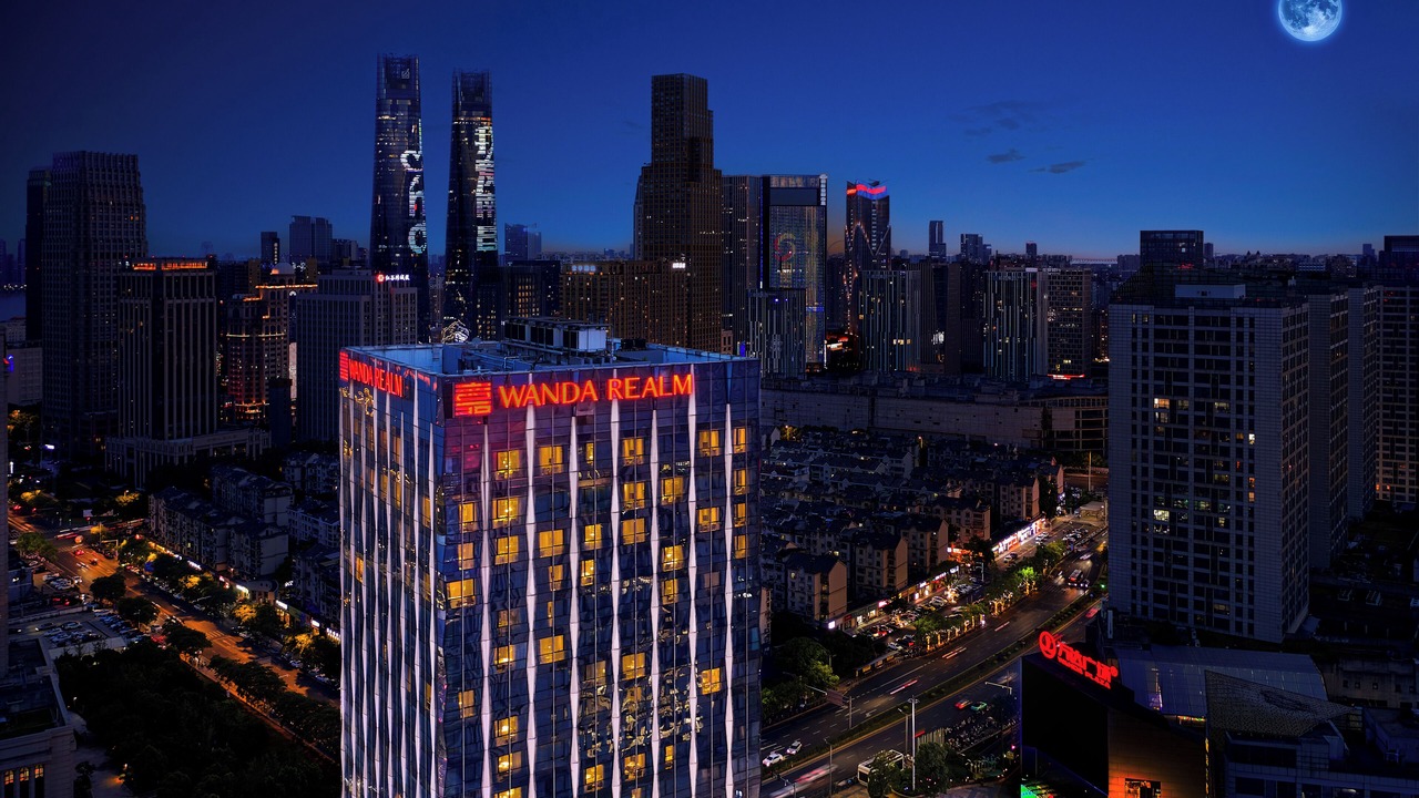 Photo of Outdoor in Nanchang