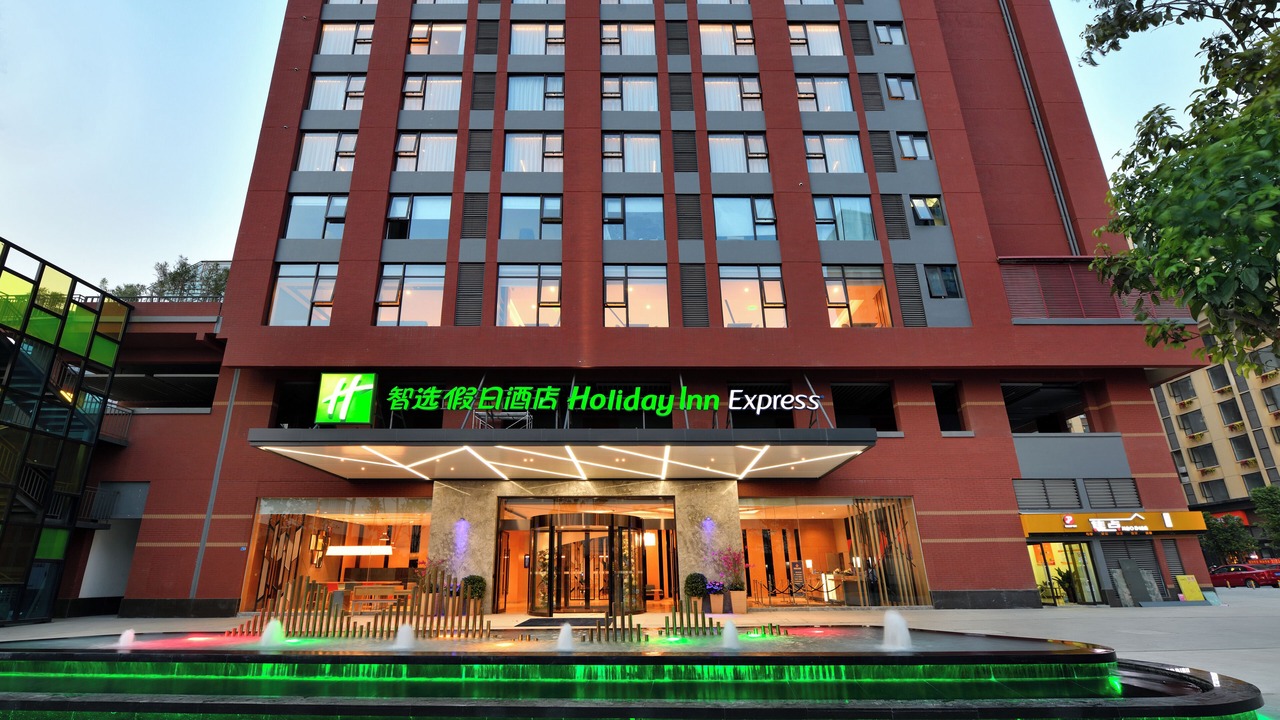 Photo of Outdoor in Chengdu