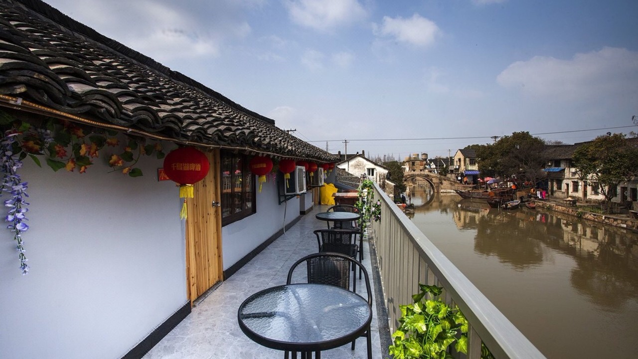 Photo of Others in Wuzhen