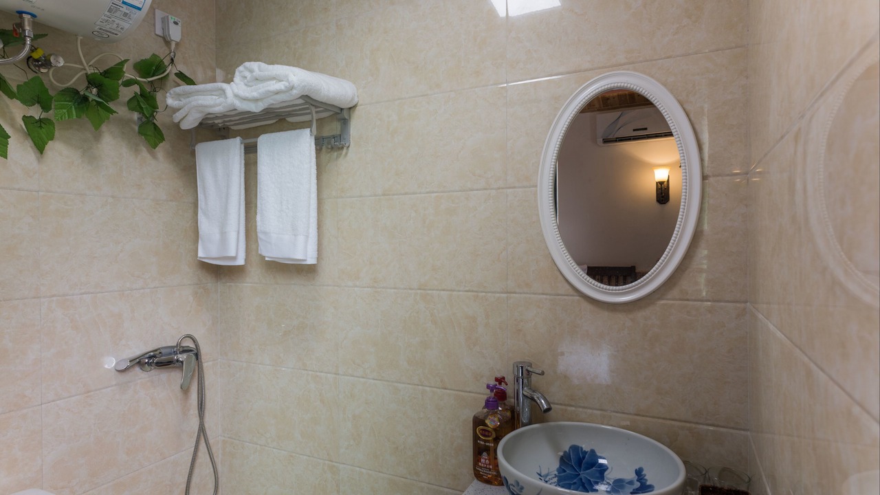 Photo of Bathroom in Nanhu Qu
