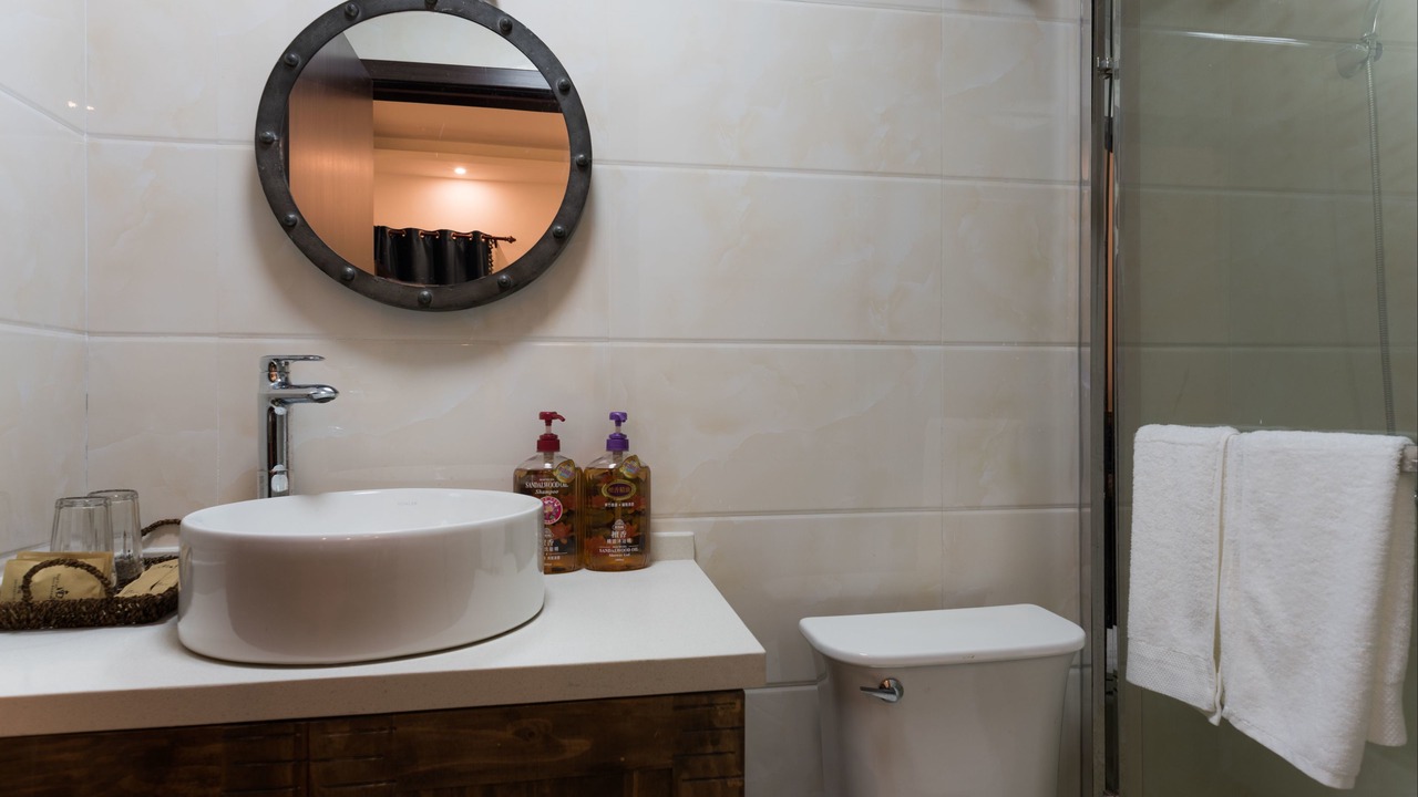 Photo of Bathroom in Nanhu Qu