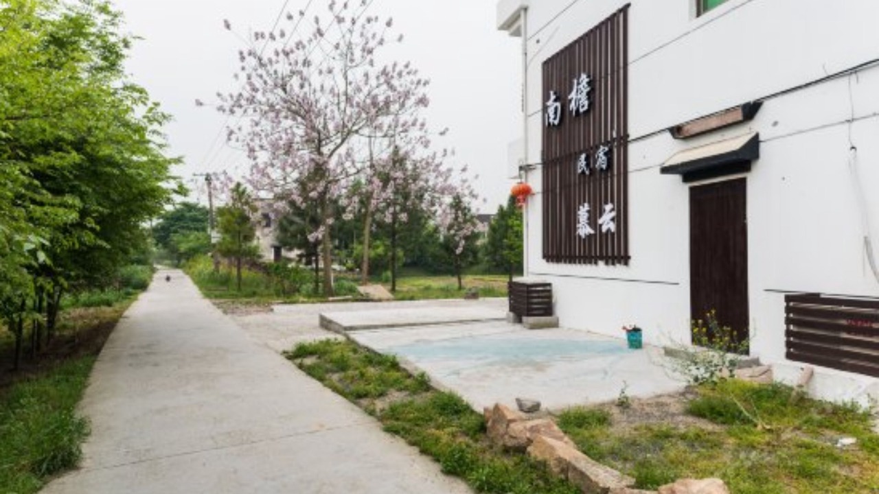Photo of Outdoor in Nanhu Qu