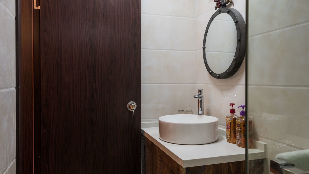 Photo of Bathroom in Nanhu Qu