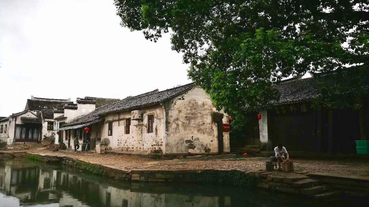 Photo of Others in Zhouzhuang