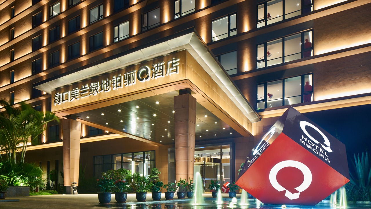 Photo of Outdoor in Meilan