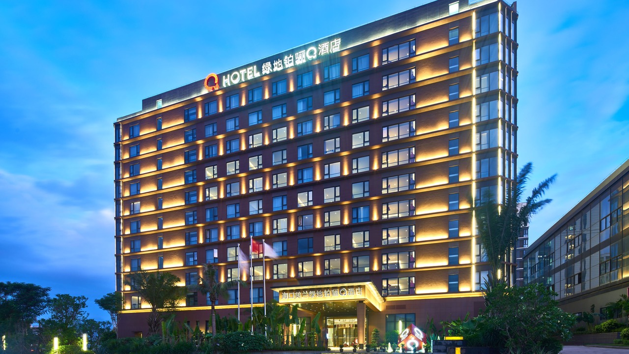 Photo of Outdoor in Meilan