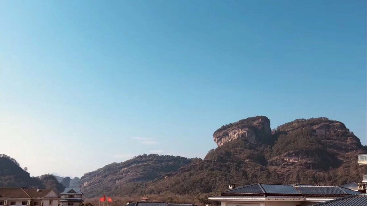 Photo of Others in Wuyishan