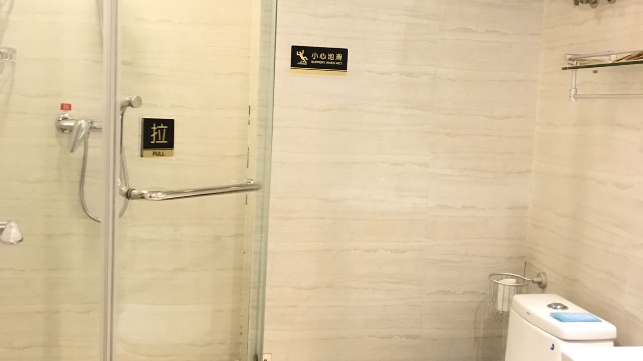 Photo of Others in Weiyang