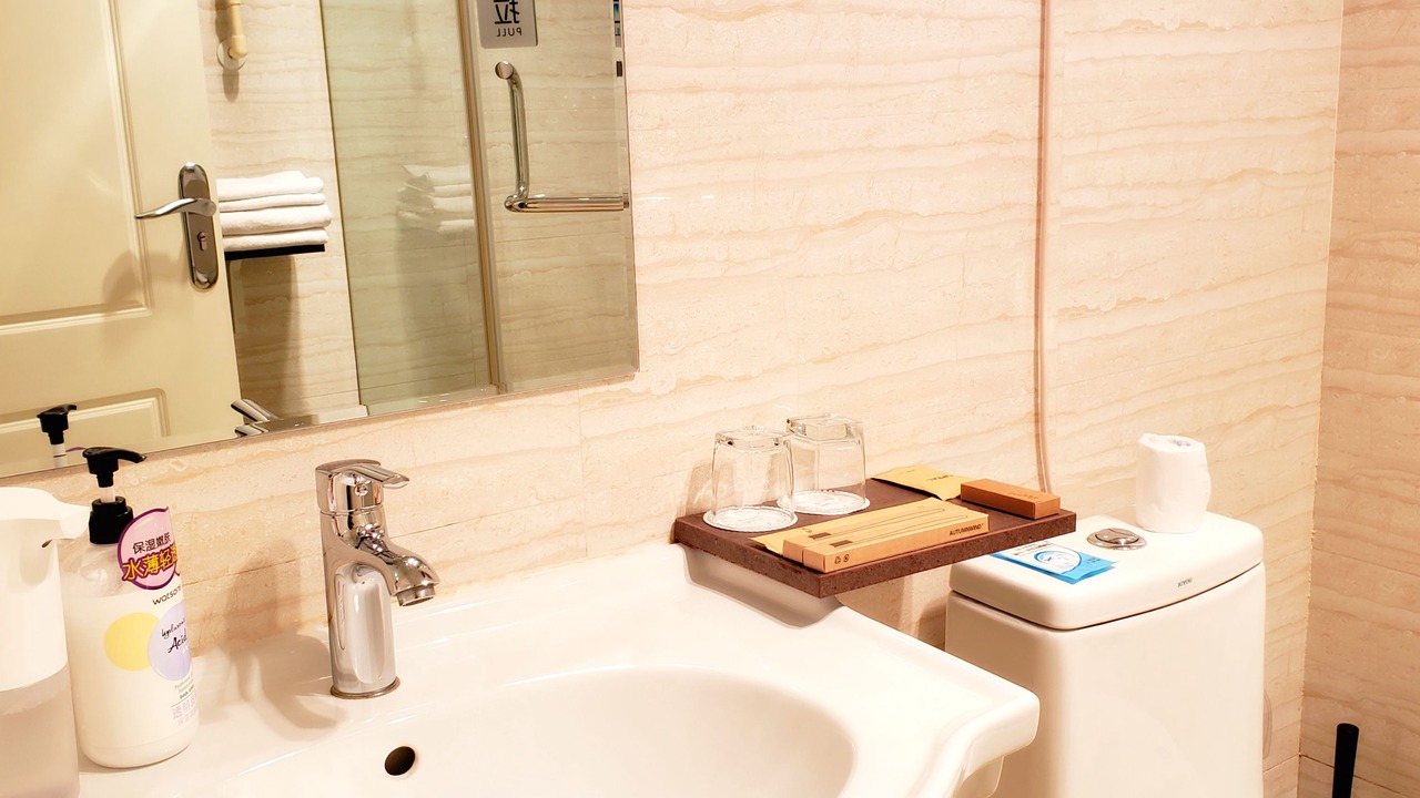 Photo of Bathroom in Weiyang
