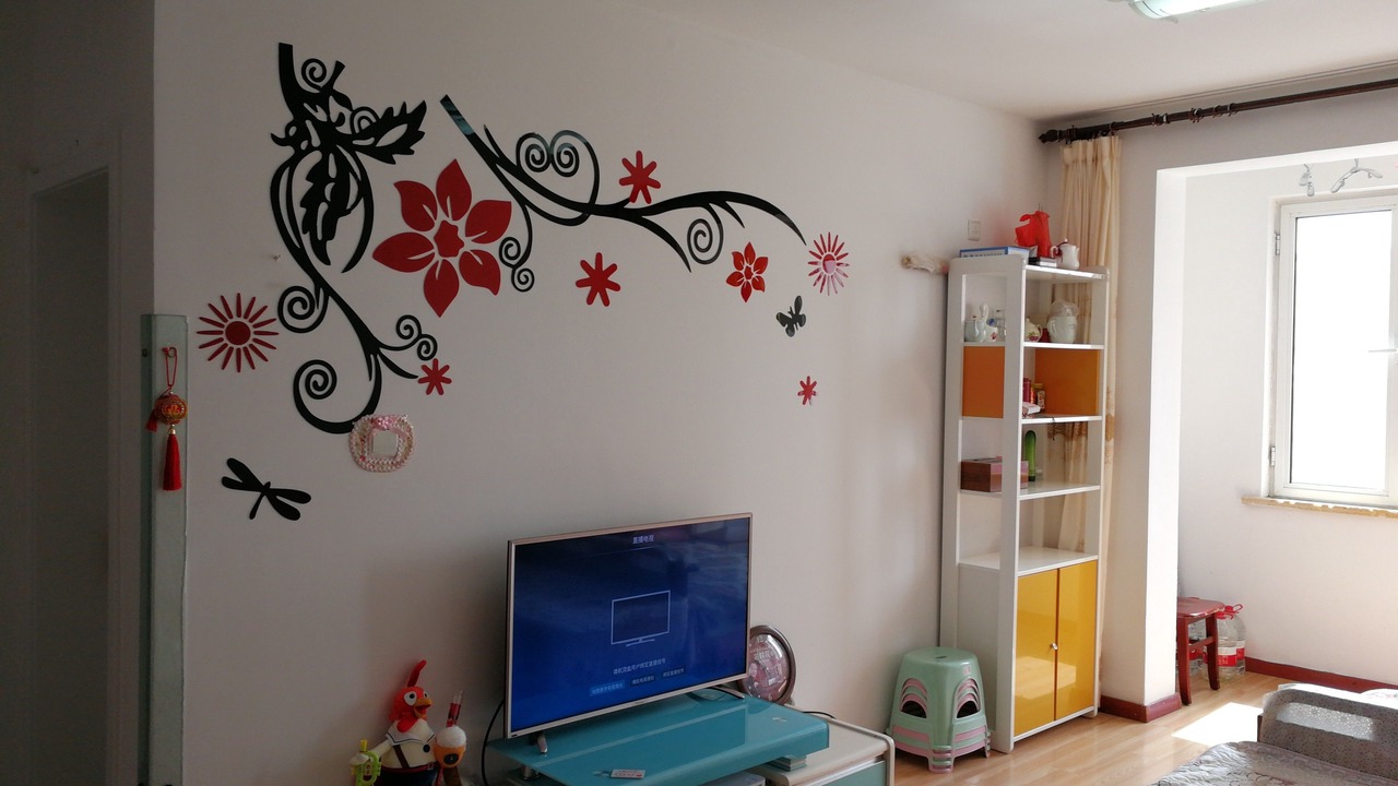 Photo of Bedroom in Huangdao