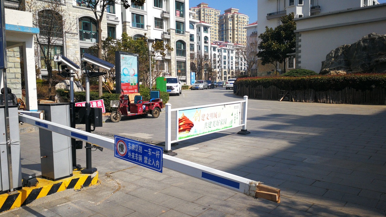 Photo of Outdoor in Huangdao
