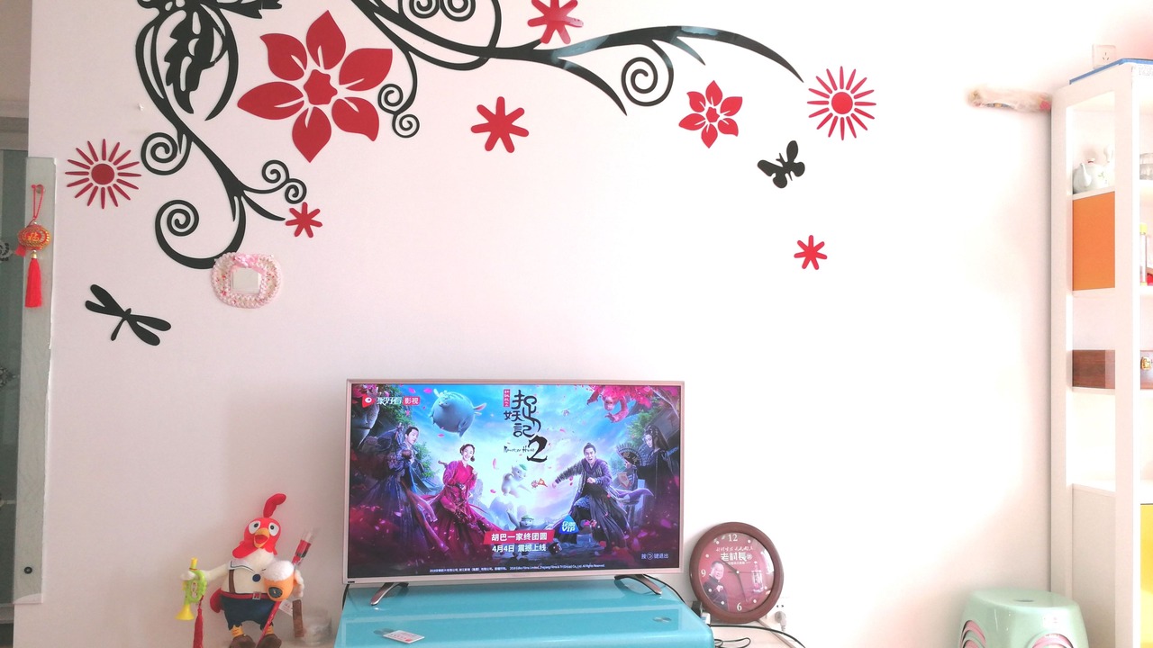 Photo of Bedroom in Huangdao