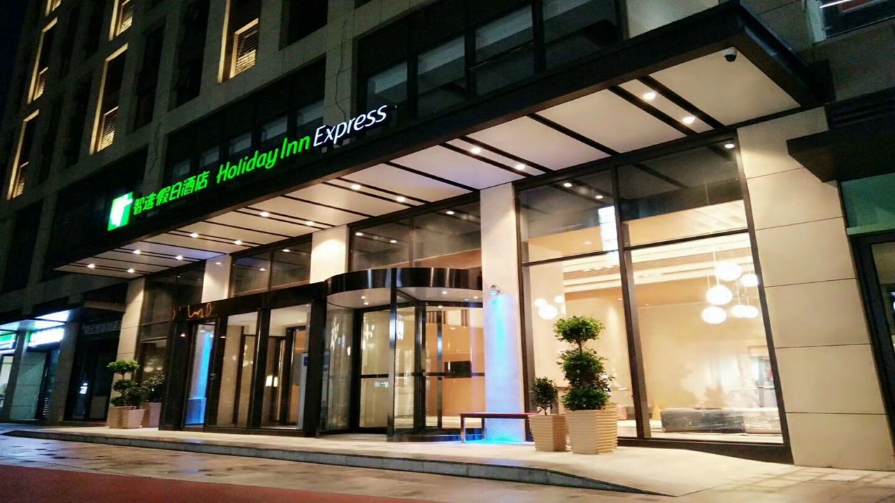 Photo of Outdoor in Xuejiazhai