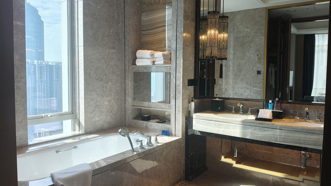 Photo of Bathroom in Chengzhong District