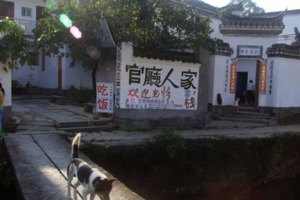 Photo of Outdoor in Wuyuan
