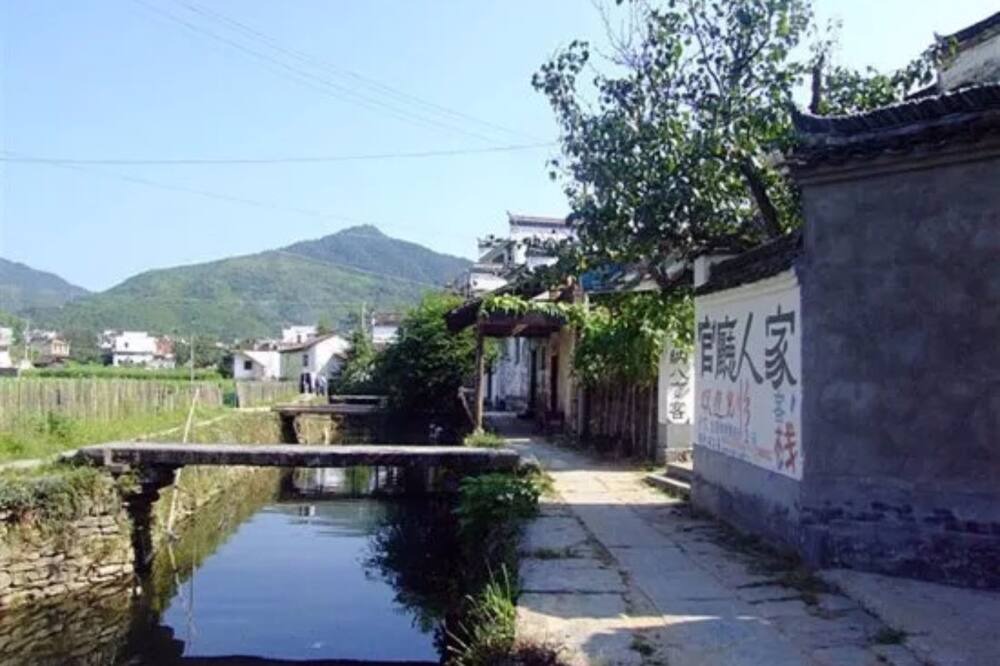 Photo of Outdoor in Wuyuan