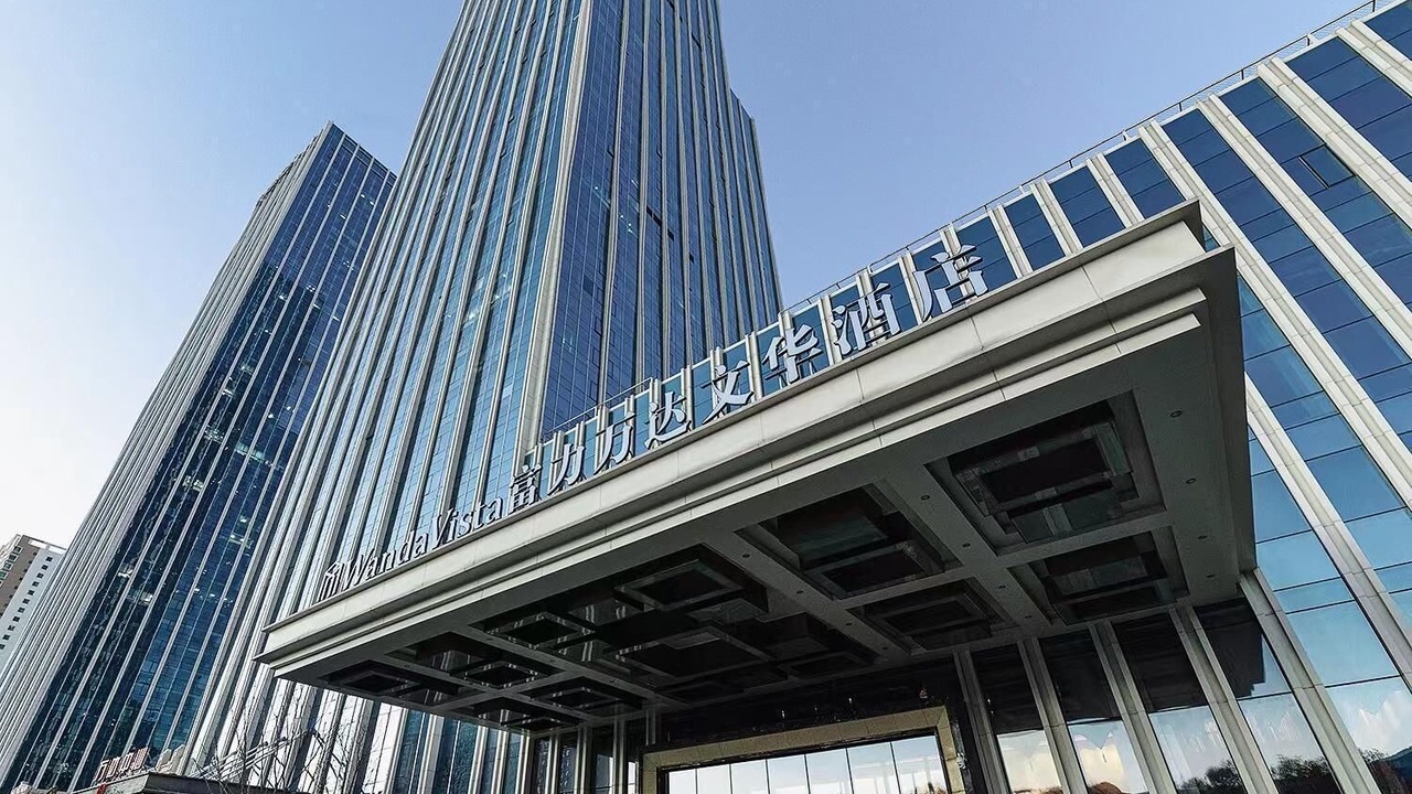 Photo of Outdoor in Chengbei Qu