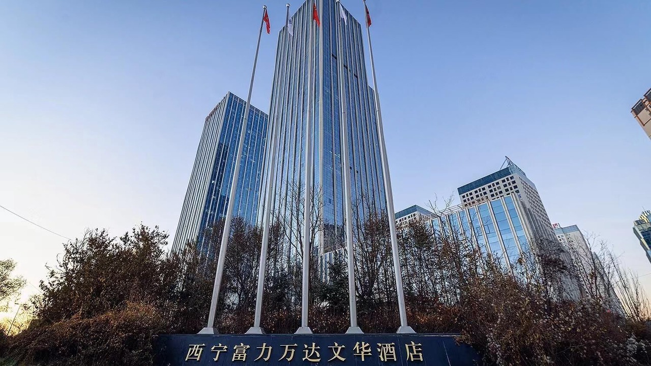 Photo of Outdoor in Chengbei Qu