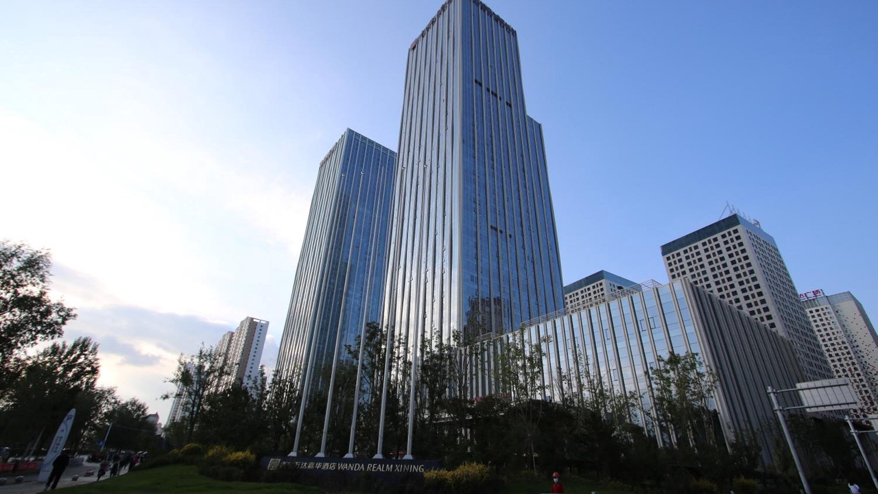 Photo of Outdoor in Chengbei Qu