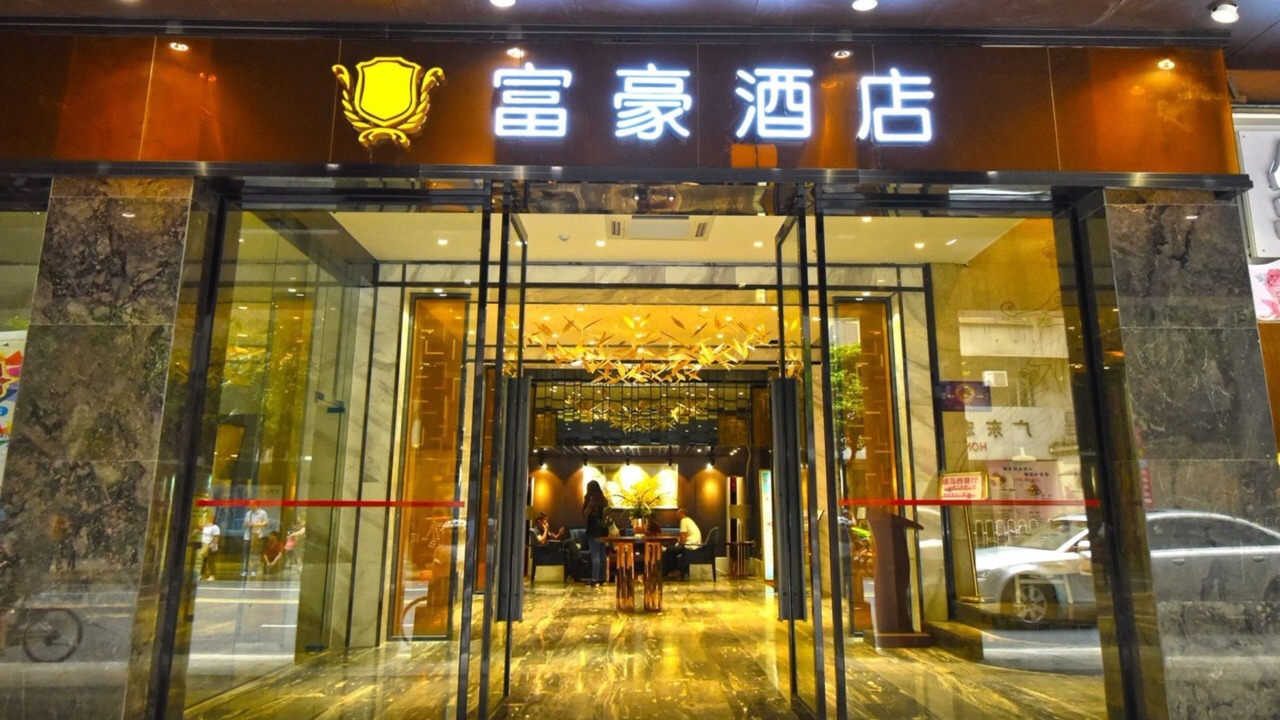 Photo of Outdoor in Yuexiu