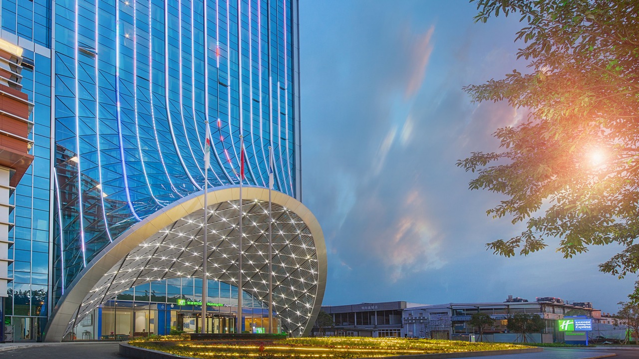 Photo of Outdoor in Fucheng District