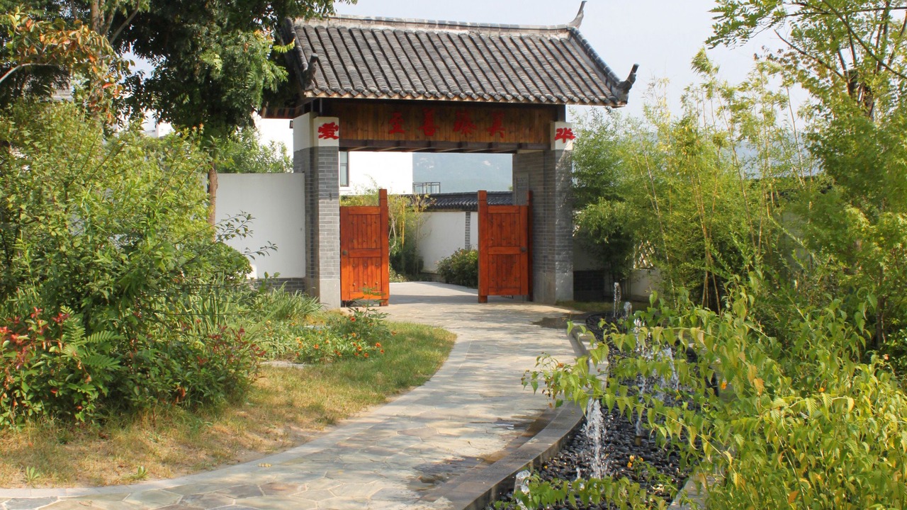 Photo of Outdoor in Muping