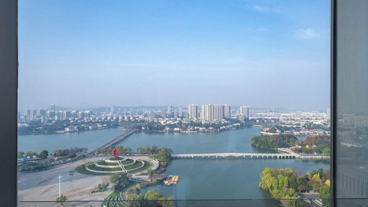 Photo of Outdoor in Jiangning
