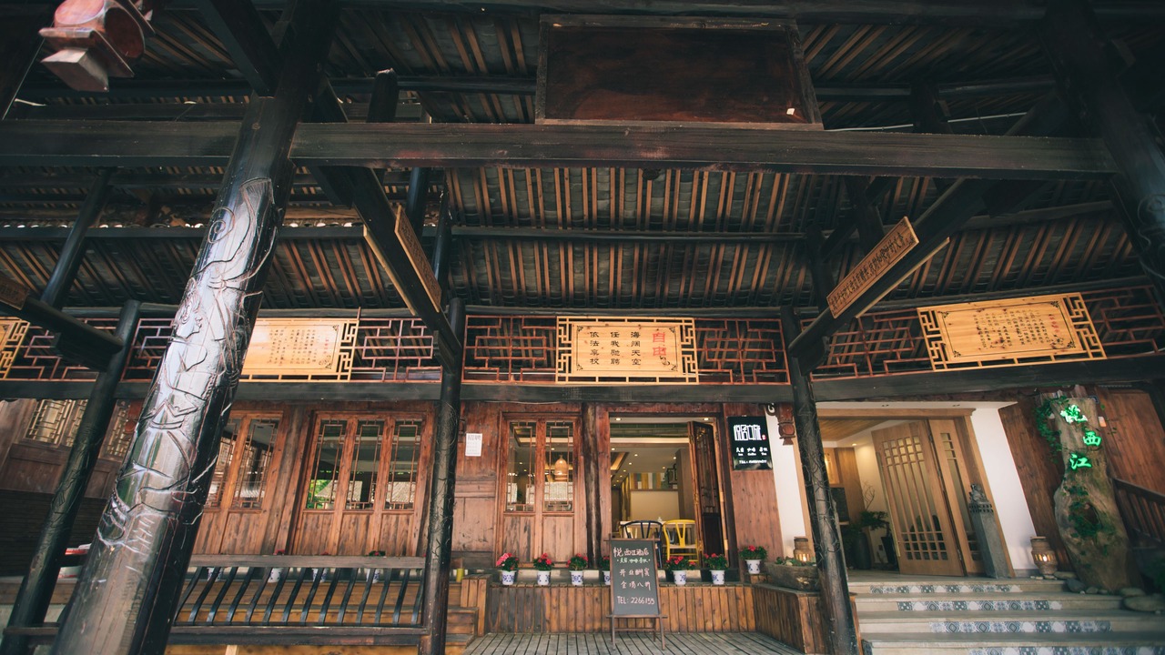Photo of Outdoor in Meilin