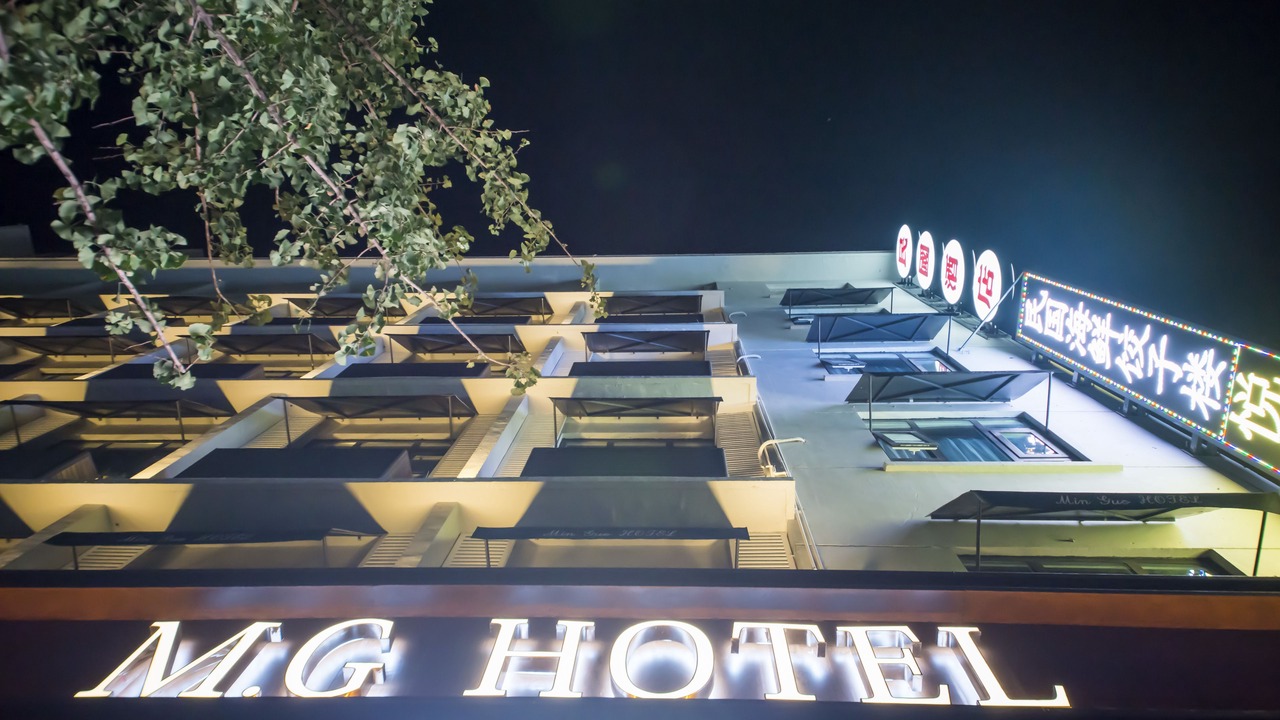 Photo of Outdoor in Zhanqiao