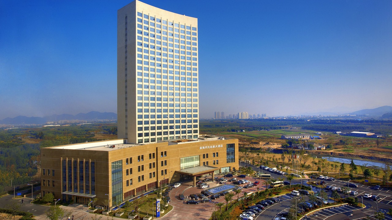 Photo of Outdoor in Ninghai