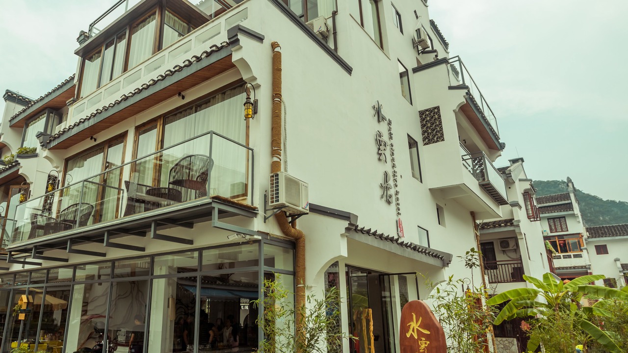 Photo of Outdoor in Xiufeng