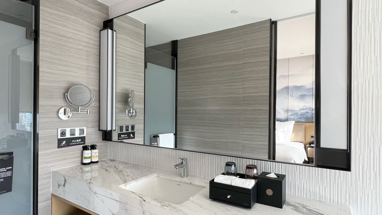 Photo of Bathroom in Jin'an District