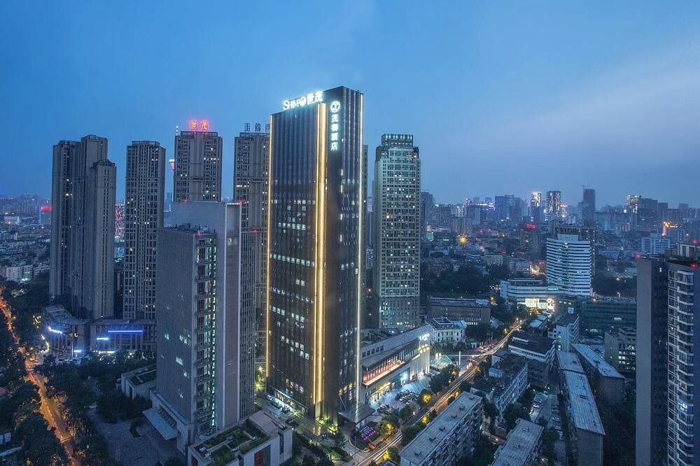 Photo of Outdoor in Chenghua