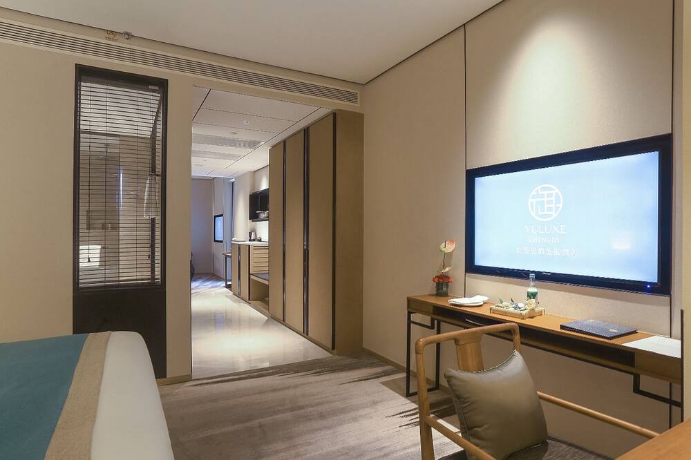 Photo of Bedroom in Chenghua