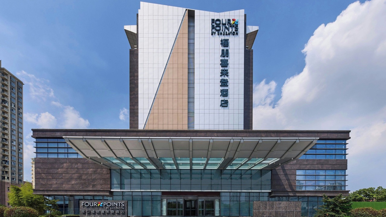 Photo of Outdoor in Kunshan