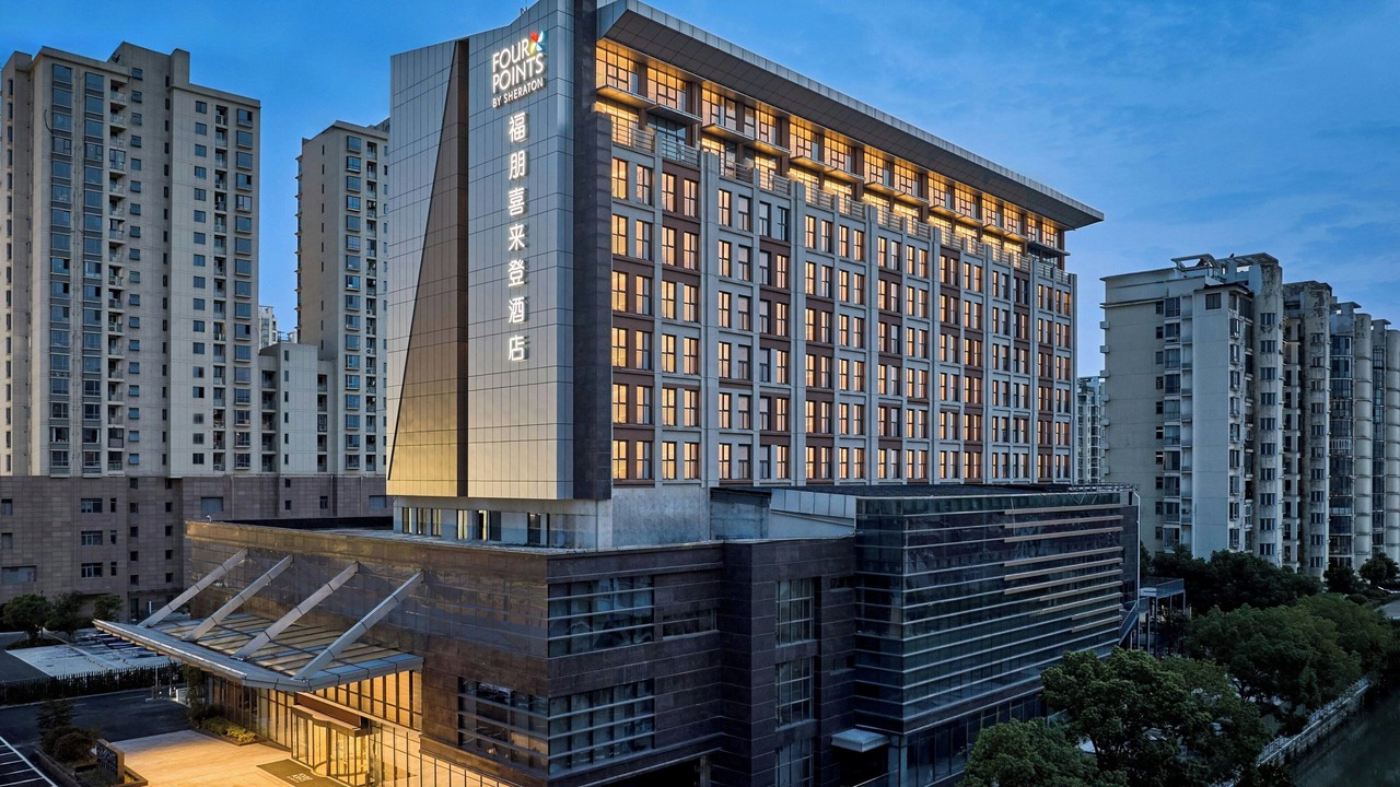 Photo of Outdoor in Kunshan