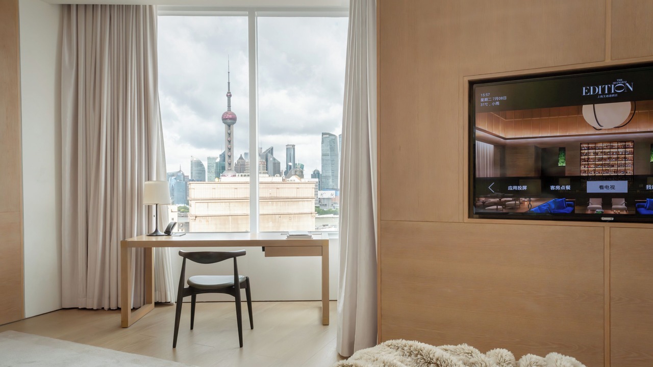 Photo of Others in Downtown Shanghai