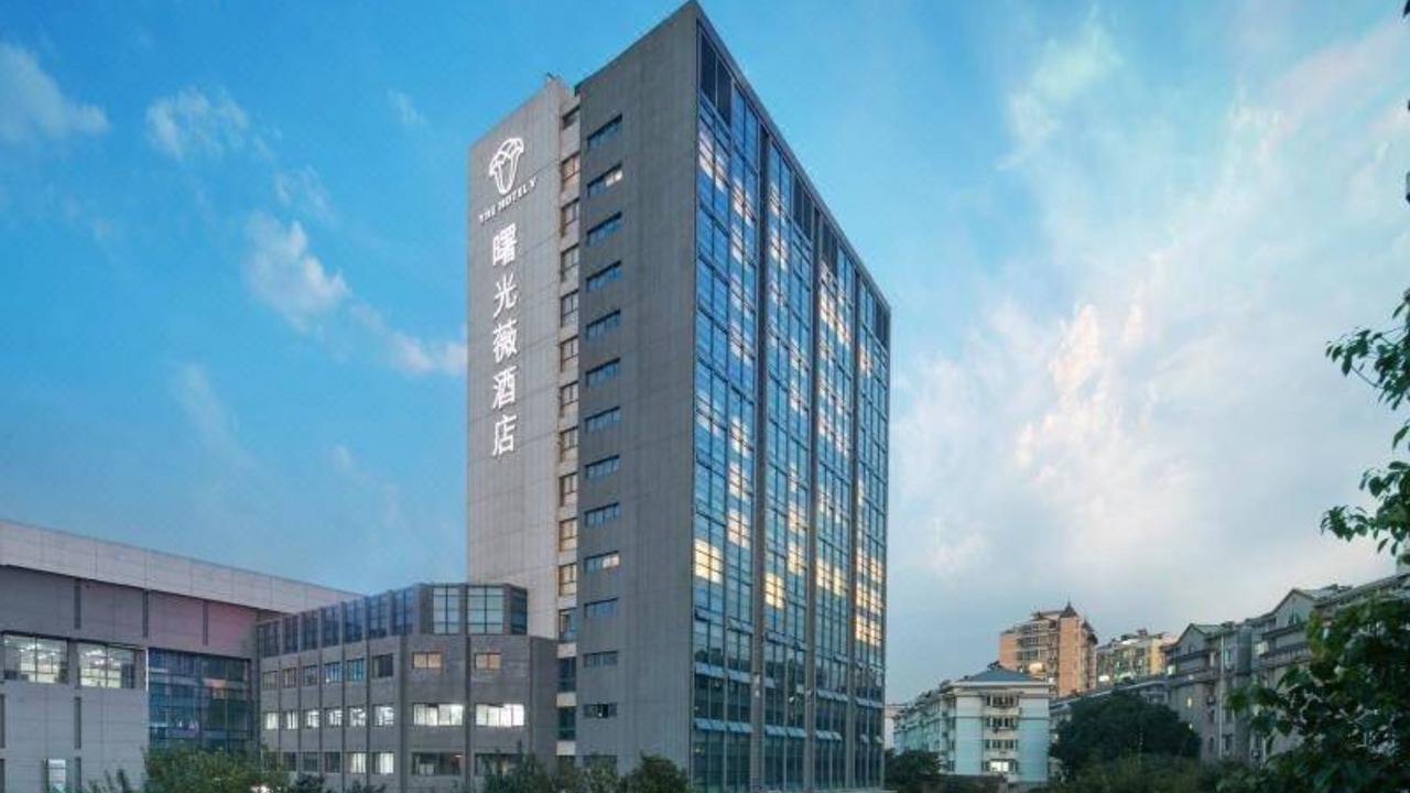 Photo of Outdoor in Jingkou Qu