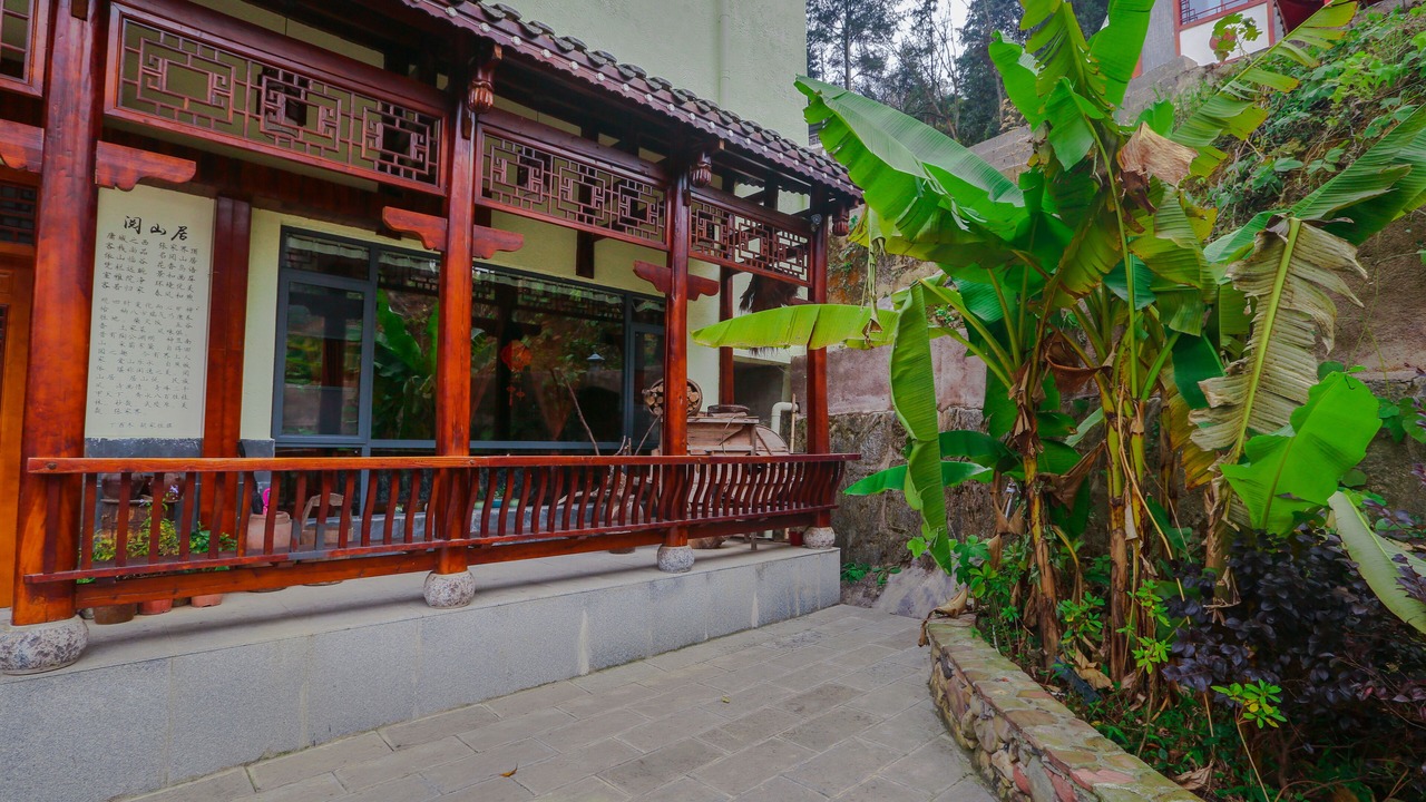 Photo of Others in Wulingyuan