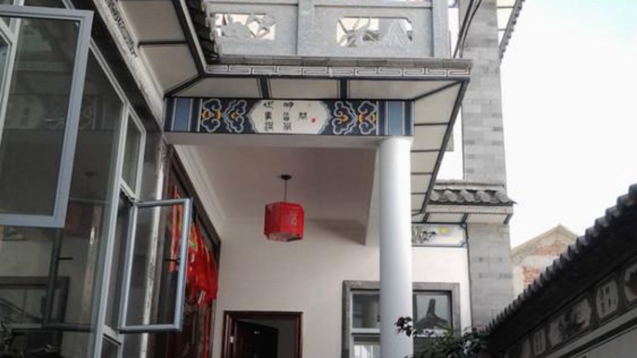 Photo of Outdoor in Dali