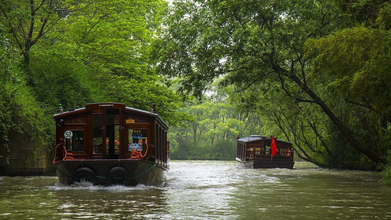 Photo of Others in Yuhang District