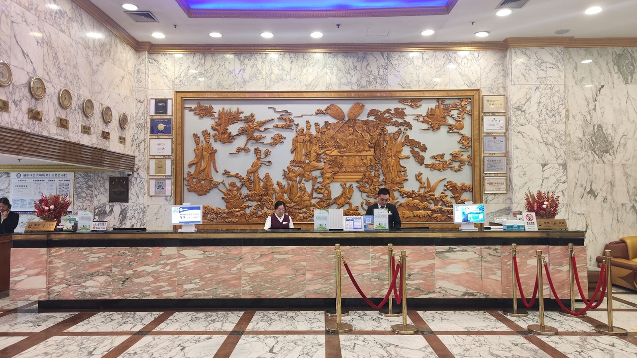 Photo of Others in Jeifangbei Central Business District